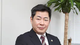 東京あかつき法律事務所