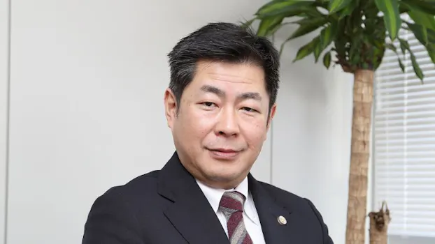 東京あかつき法律事務所