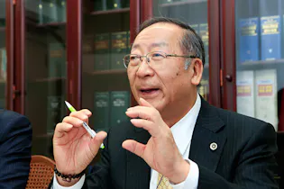 松村法律事務所