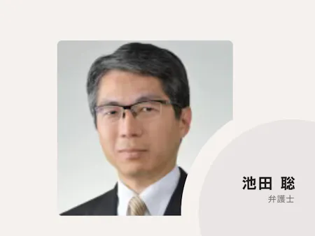 事務所画像 1