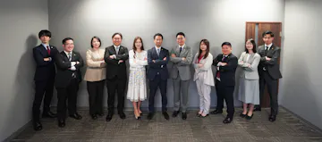 弁護士法人ガーディアン法律事務所