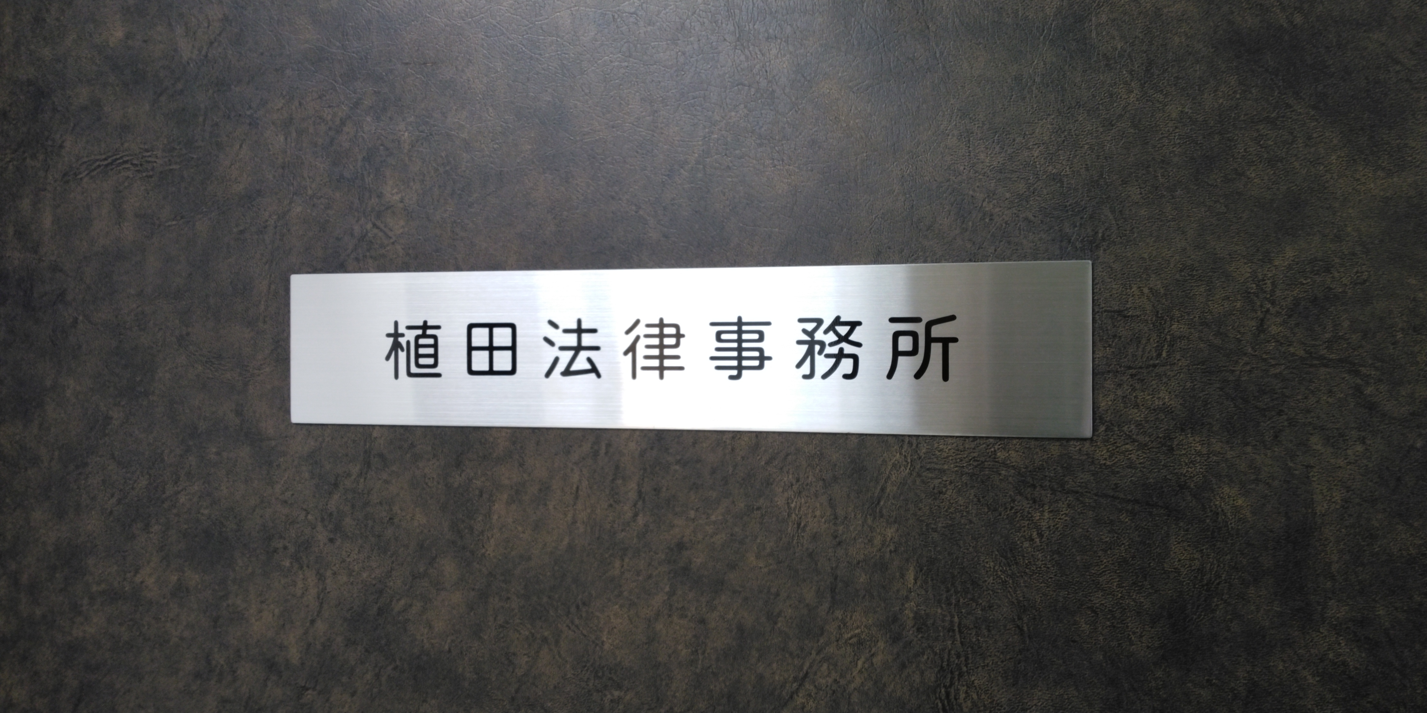lawyer-card