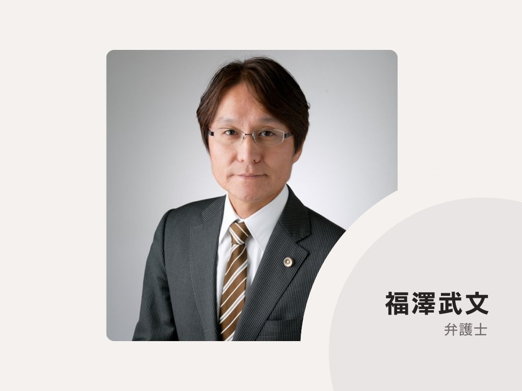 lawyer-card
