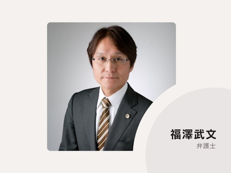 lawyer-card