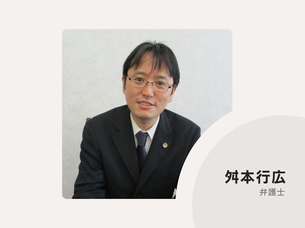 lawyer-card