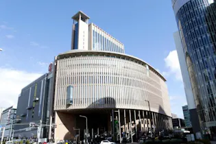近江清秀公認会計士税理士事務所