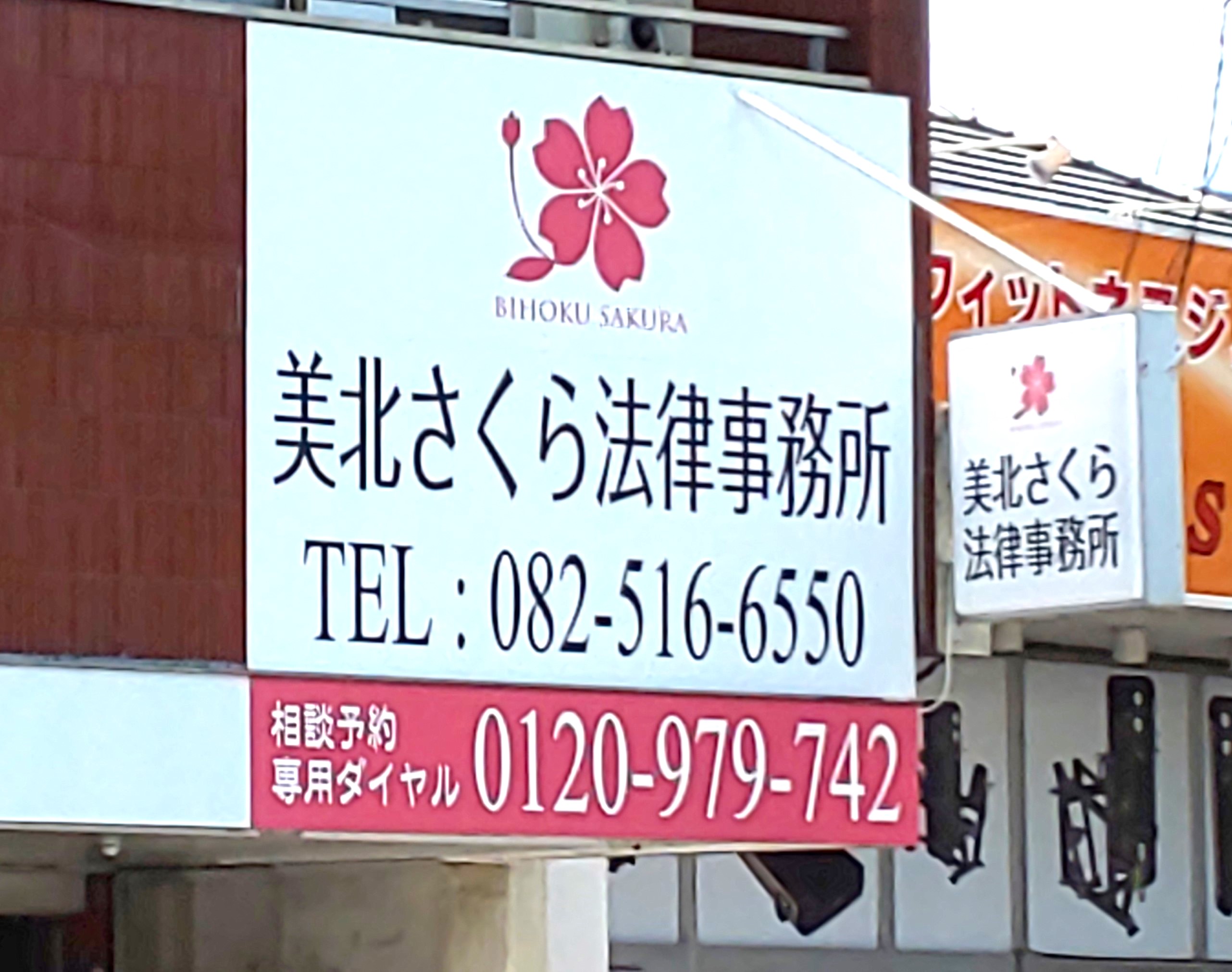 lawyer-card