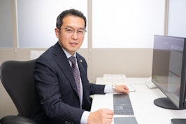 西川・太田法律事務所