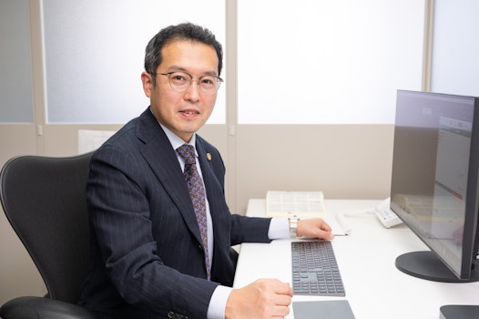 西川・太田法律事務所