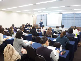 竹内会計事務所