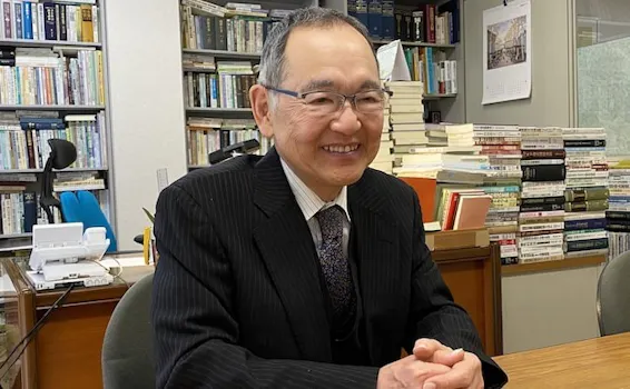 南部孝男法律事務所