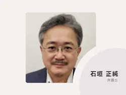 lawyer-card