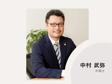 事務所画像 1