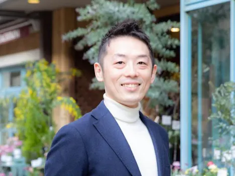たちばな税理士事務所