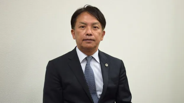 武中法律事務所