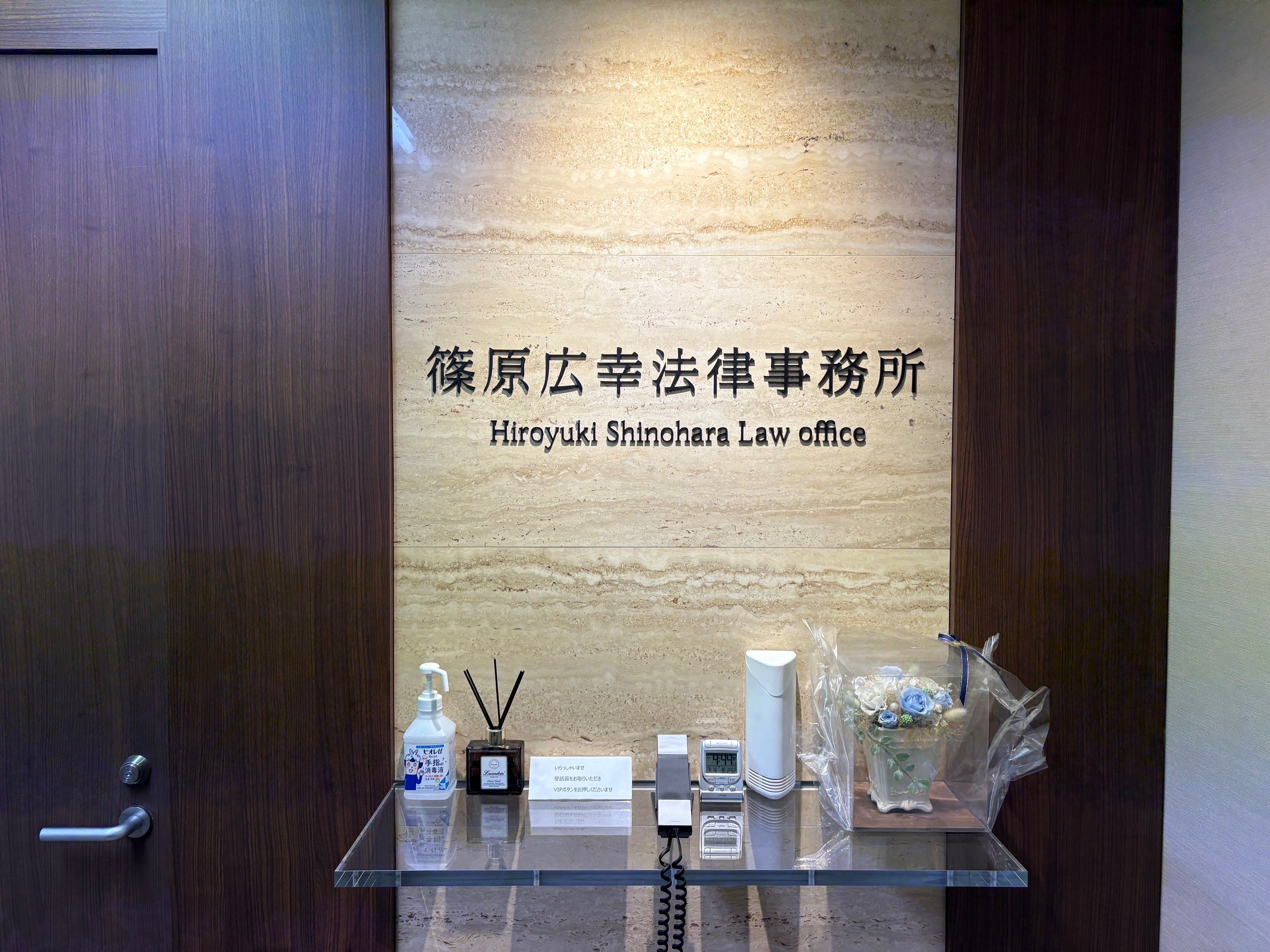 lawyer-card