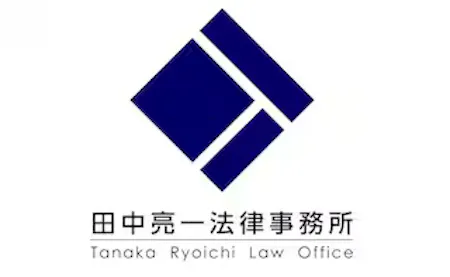 事務所画像 3