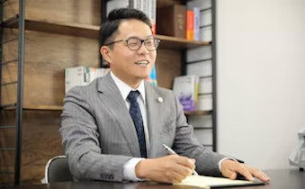 西村法律事務所