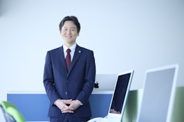 泉が丘法律事務所