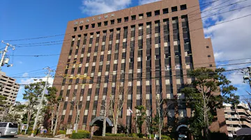 弁護士法人山下江法律事務所福山支部