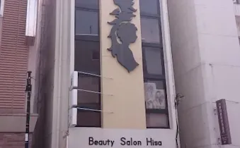 弁財天法律事務所