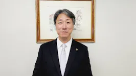 平野町綜合法律事務所