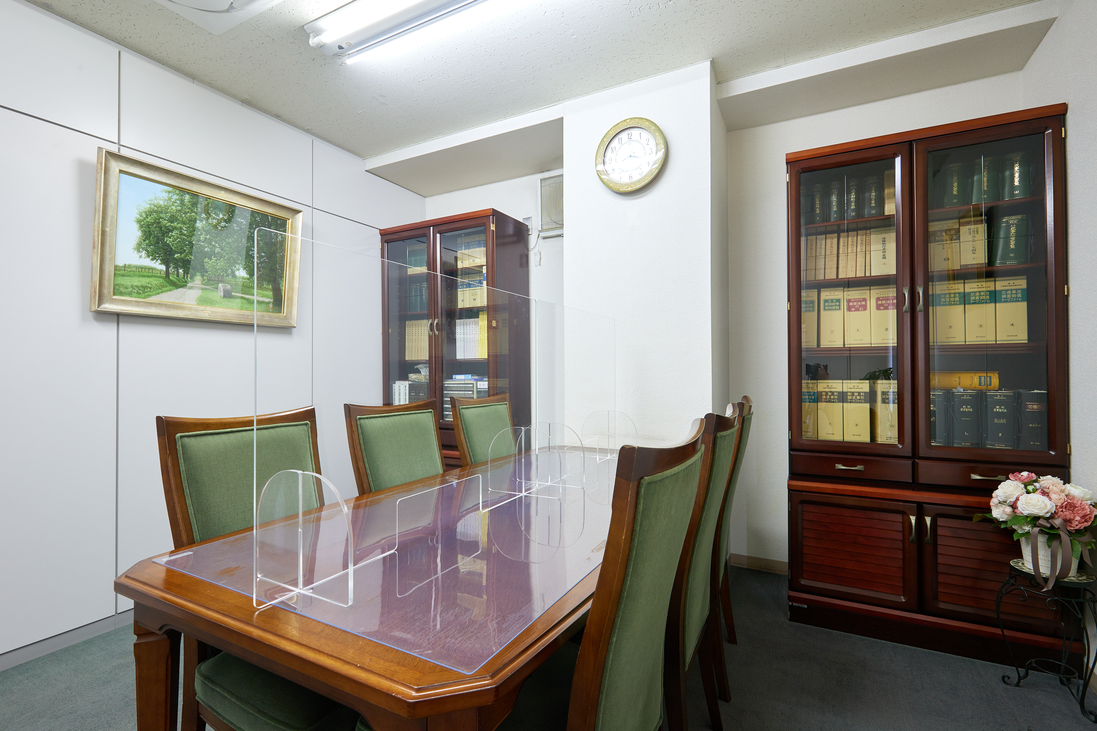 牧野法律事務所