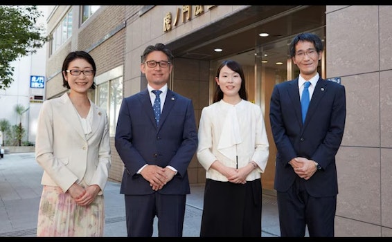 弁護士法人鈴木＆パートナーズ法律事務所