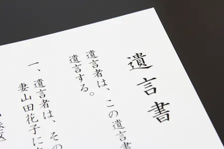 事務所画像 2