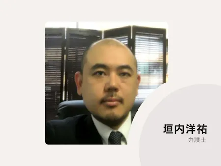 事務所画像 2