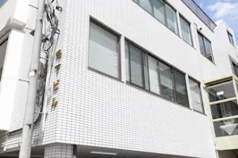 多摩みらい法律事務所