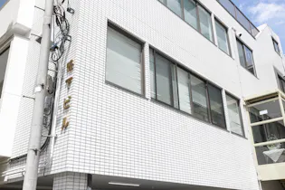 多摩みらい法律事務所