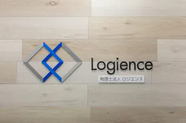 税理士法人ロジエンス
