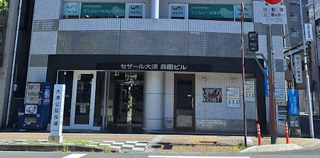 事務所画像 3