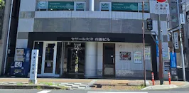 大津中央法律事務所