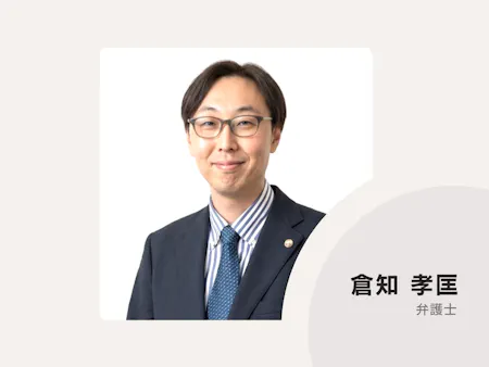 事務所画像 2
