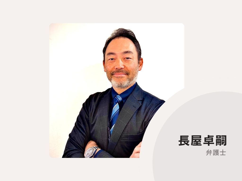 lawyer-card