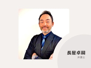 lawyer-card