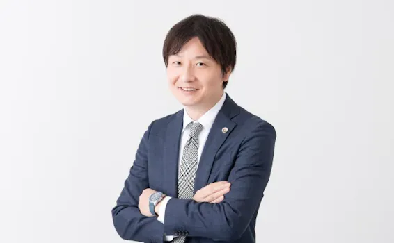 青葉台法律事務所