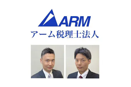 事務所画像 1