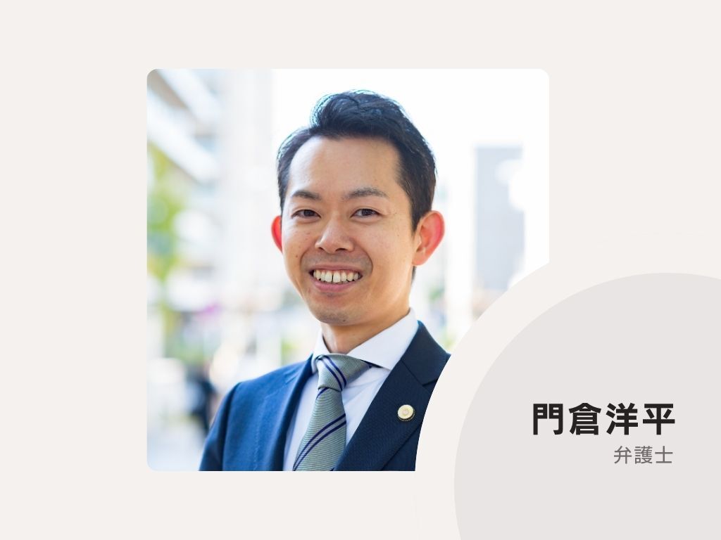 lawyer-card