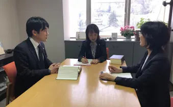 弁護士法人すそ花法律事務所