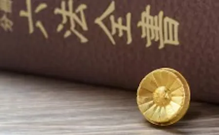 事務所画像 3