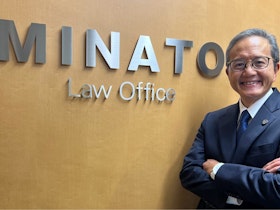 湊総合法律事務所