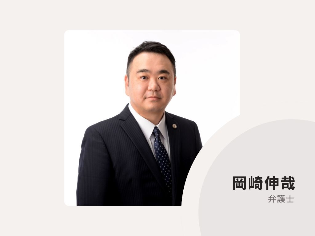 lawyer-card