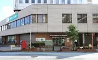 本山健法律事務所