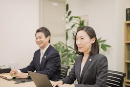 本町ユナイテッド法律事務所