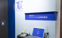 lawyer-card