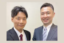 アーム税理士法人