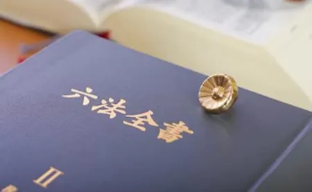 事務所画像 3
